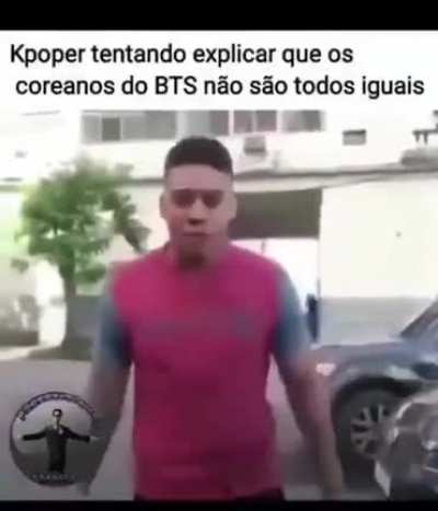 😳