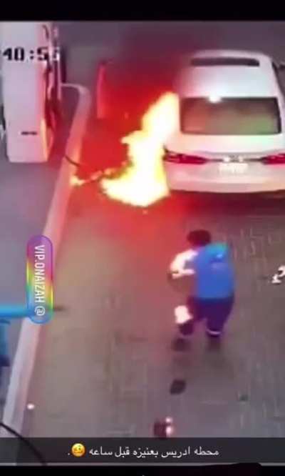 phone was caught on fire during payment transaction