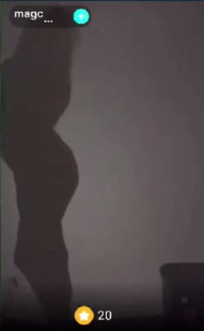 Rinajay