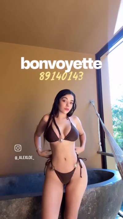 🤤🔥