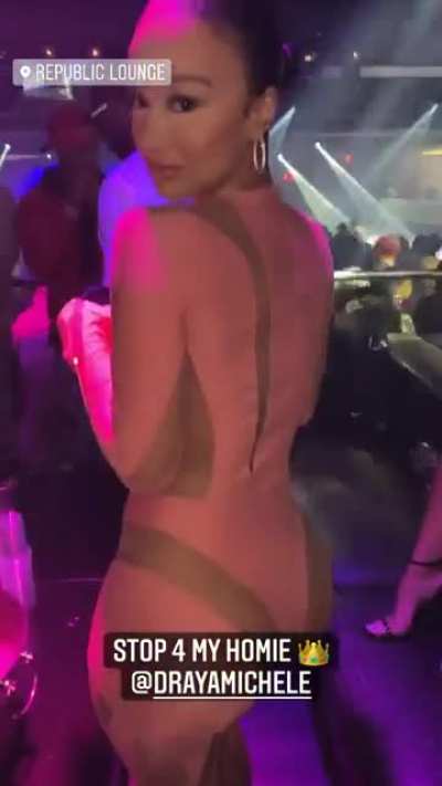 🍬