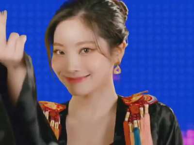 Dahyun