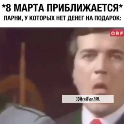 Празд<wbr>ник к нам прихо<wbr>дит