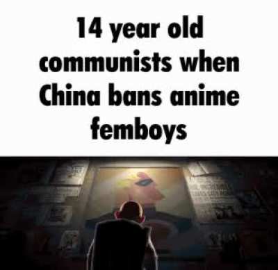 trolled