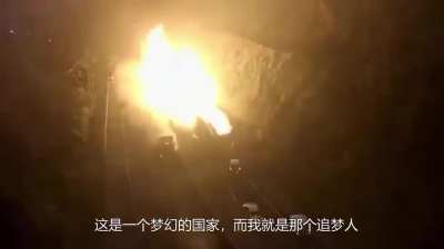 支那朋克 2077 预告片