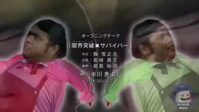 chavo ball