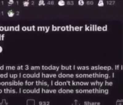 😳