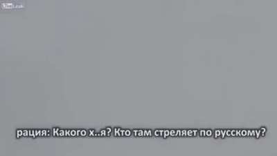 Abu Hajaar VS Russian MIG-21 Fighter
