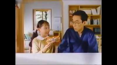 Just an old Nintendo commercial, nothing to see here.