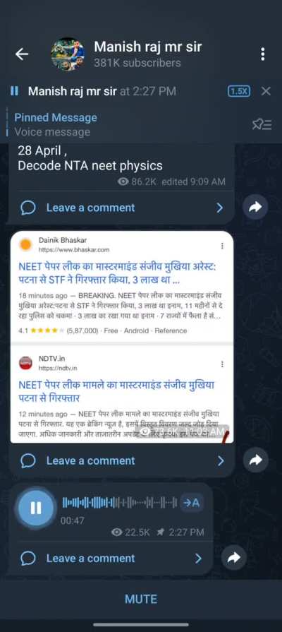 Hai kya koi? Jo poore saal nhi padha physics?