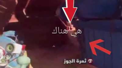 I WAS LOOKING FOR FREE PUNJAB SEX VIDEO<wbr>😈😈👌👈 BUT VIRUS AND VIRUS IS A HALAL GAME👇<wbr>👇👇