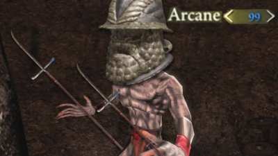 Dagoth ur elden ring pvp