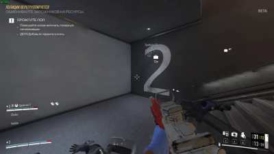 Some Wolf voice lines. What do you think about that?