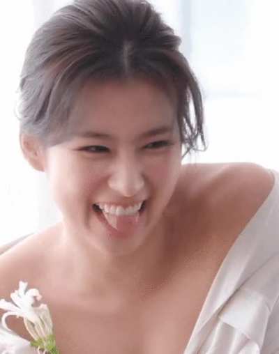 Sana