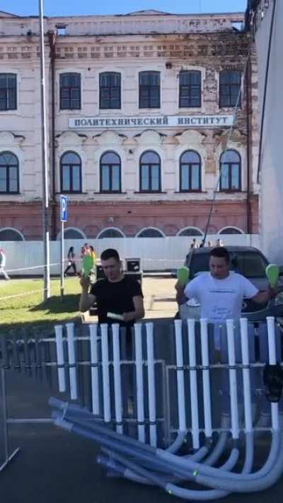 Музыкальный инструмент