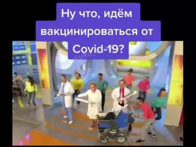 У Малыш<wbr>евой своя атмос<wbr>фера