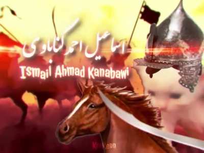 Muhammad sumbul