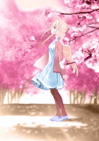 Blossom...