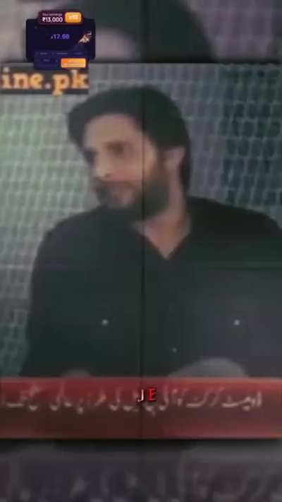 Lala got no chill