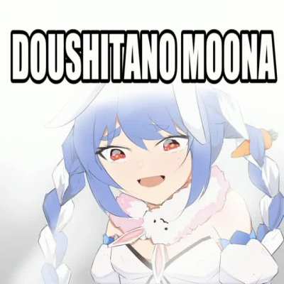 HEY MOONA‼