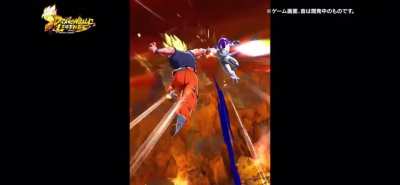 ULTRA Super Saiyan Goku (Japanese)