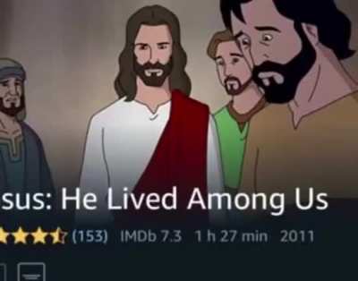 amgo ujs. amogus
