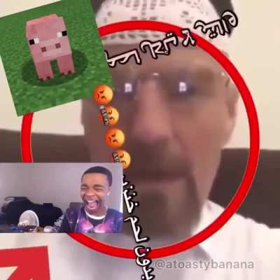 Walter no eat pork والتر يكره لحم الخنزير😡🤬☪️