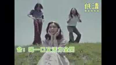 super edol