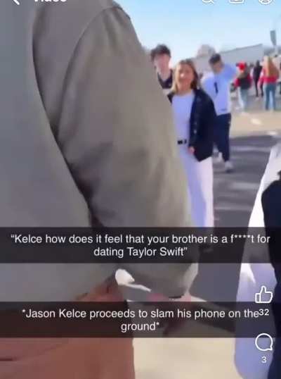 👀😬