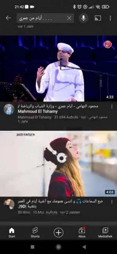 Found on YouTube