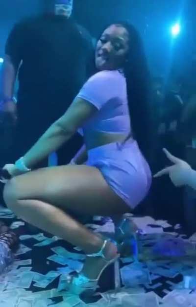 😩