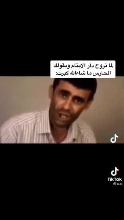 نقنقنقوقوقوقوققينقينقينقنييني