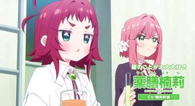 100Kanojo SEASON 2 TRAILER! 