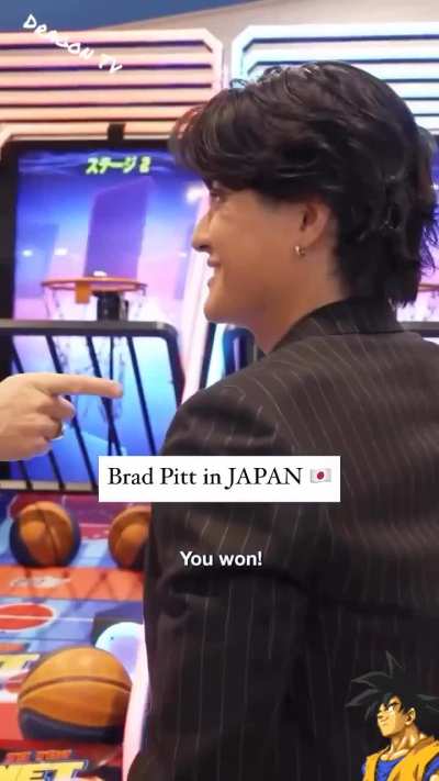 Brad Pitt in Tokyo