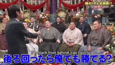 Hoshoryu, Atamifuji, Ura, Wakamotoharu and Ichiyamamoto Together on a TV show (Subtitled)