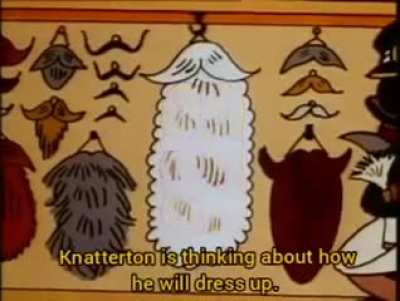 Ностальгично