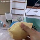 Durian Smell