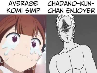 GIGA KATAI-KUN