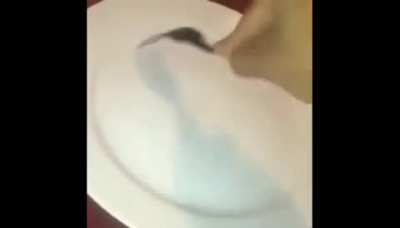Icu