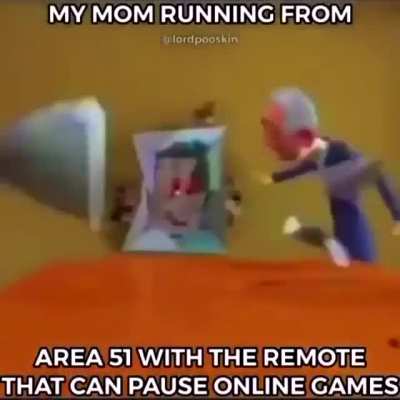 😳