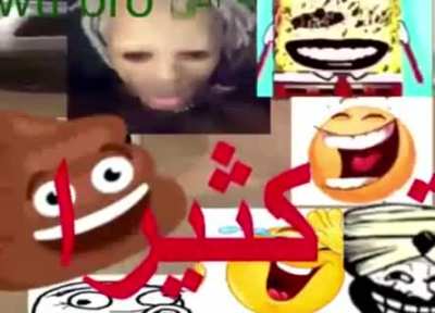 Gerçek shitpost