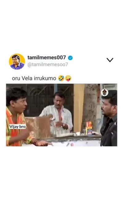 VJ na situation. (not my video)
