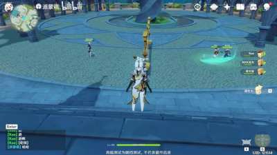 Historical footage of the precursor to Tennis in Teyvat (credit: 派蒙萌 bilibili)