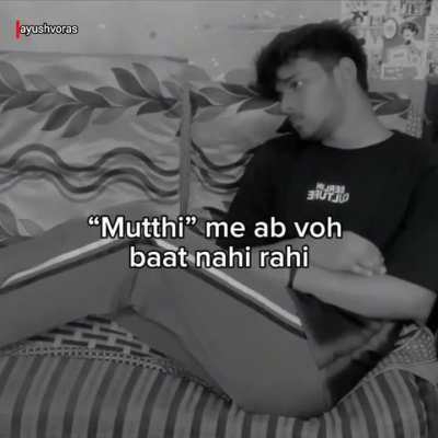 Ab sb khtm hai