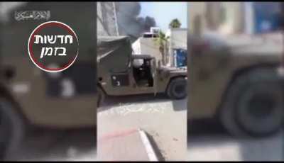 Allegedly this are female soldiers taken by Hamas 