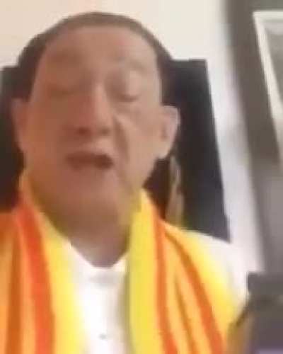 To 