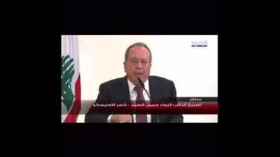 Jamil al Sayyed: 