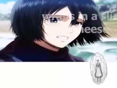 le me 😎