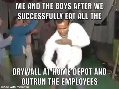 Fook Ke'in