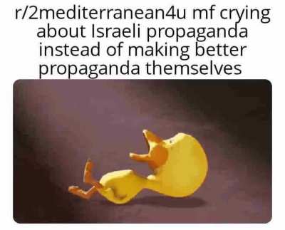 Step up your game